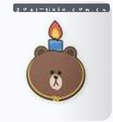 孙丽